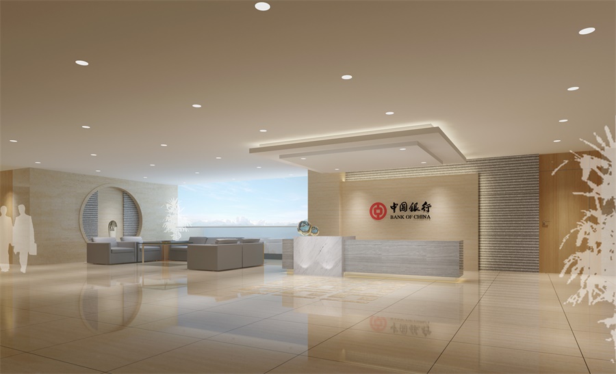 中銀(yín)大(dà)廈