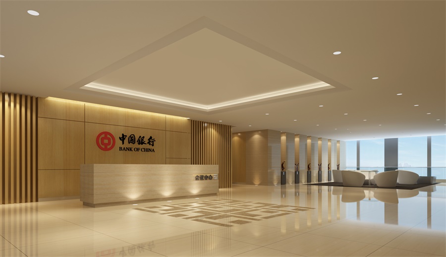 中銀(yín)大(dà)廈