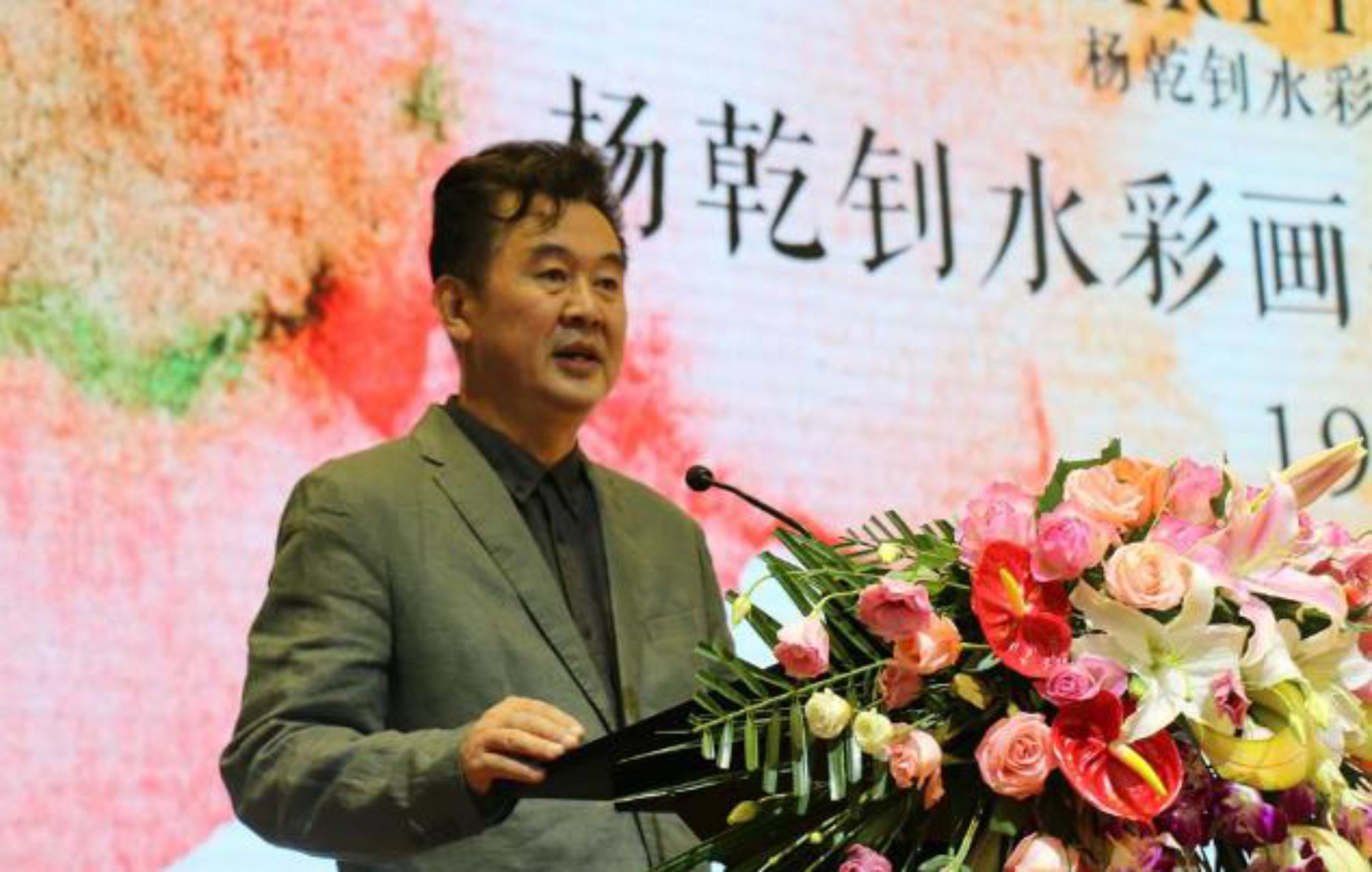 幻彩藝旅—楊乾钊教授水(shuǐ)彩畫(huà)作(zuò)品展 幻彩藝旅—楊乾钊教授水(shuǐ)彩畫(huà)作(zuò)品展