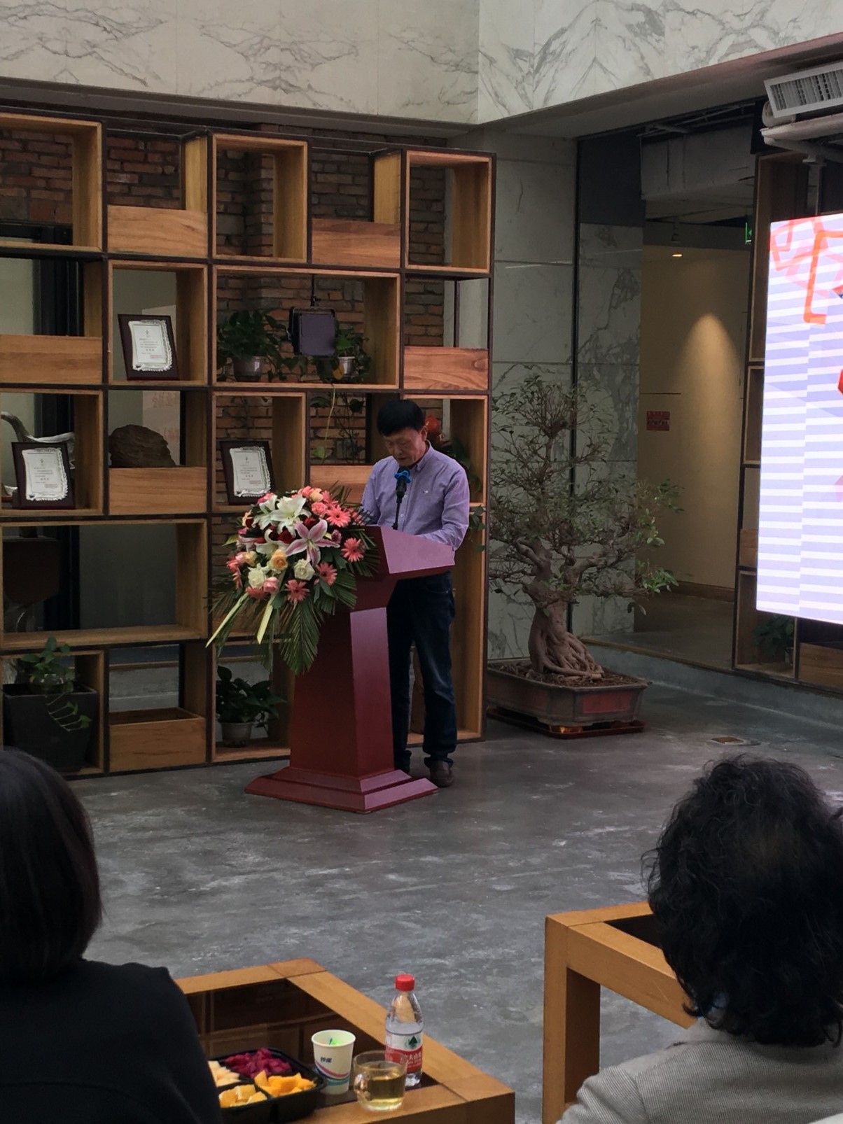 2018年(nián)創精品工(gōng)程(雁塔杯)研討(tǎo)會(huì) 2018年(nián)創精品工(gōng)程(雁塔杯)研討(tǎo)會(huì)