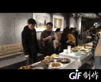 大(dà)洋立恒2018餃子(zǐ)樂(yuè)翻天