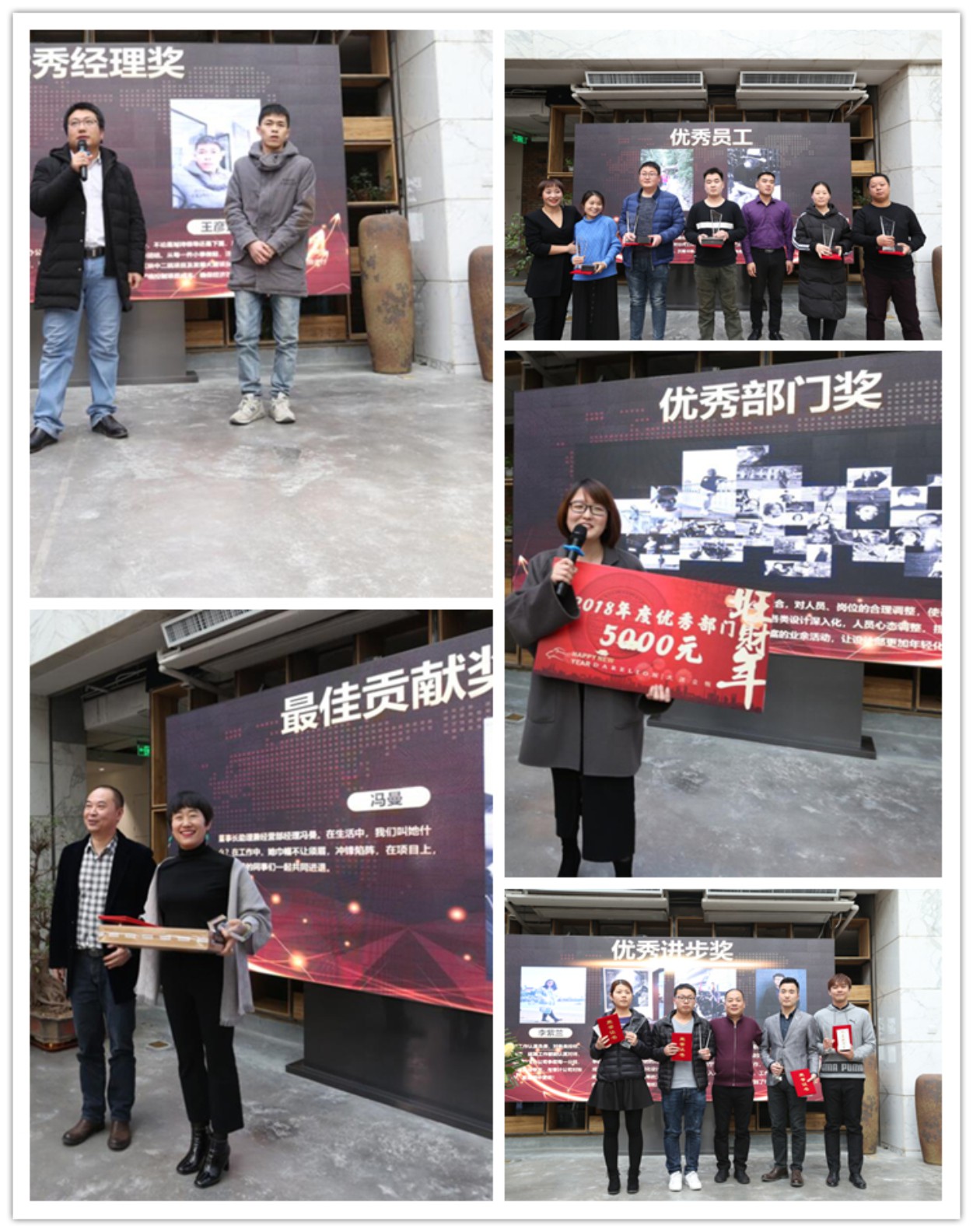 用(yòng)心前行(xíng),騰飛(fēi)2019——大(dà)洋立恒新春年(nián)會(huì) 用(yòng)心前行(xíng),騰飛(fēi)2019——大(dà)洋立恒新春年(nián)會(huì)