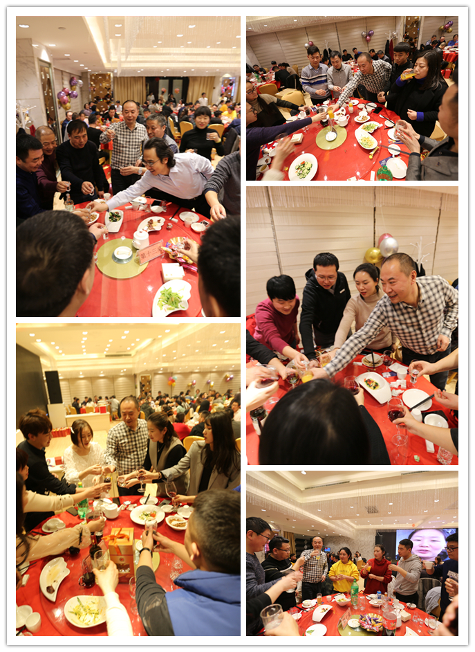 用(yòng)心前行(xíng),騰飛(fēi)2019——大(dà)洋立恒新春年(nián)會(huì) 用(yòng)心前行(xíng),騰飛(fēi)2019——大(dà)洋立恒新春年(nián)會(huì)