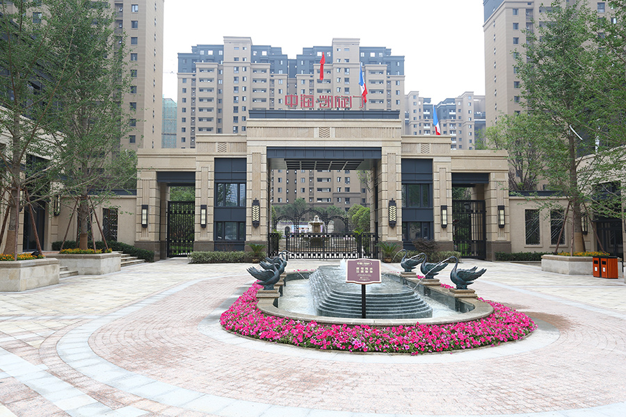 中海(hǎi)地(dì)産凱旋門(mén)精品住宅